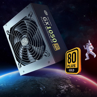 COOLERMASTER 酷冷至尊 80plus金牌认证 全模组ATX电源 1050W