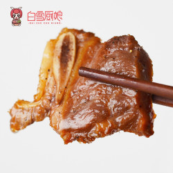 白雪厨娘 白雪厨娘 黑椒牛仔骨  400g*3包