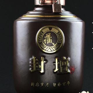 闷倒驴 封坛 清香型白酒 1500ml 双支装