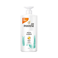 PANTENE 潘婷 丝质顺滑洗发露 1L