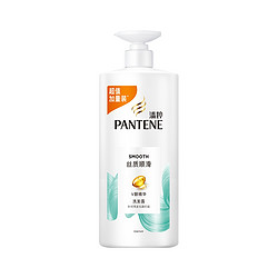 PANTENE 潘婷 丝质顺滑洗发露 1kg