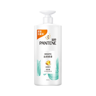 PANTENE 潘婷 丝质顺滑洗发露 1L