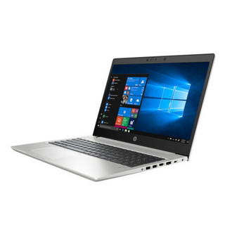 HP 惠普 Probook 450 G7 15.6英寸 商务本 银色（酷睿i5-10210U、MX130、8GB、512GB SSD、720P、IPS、60Hz）