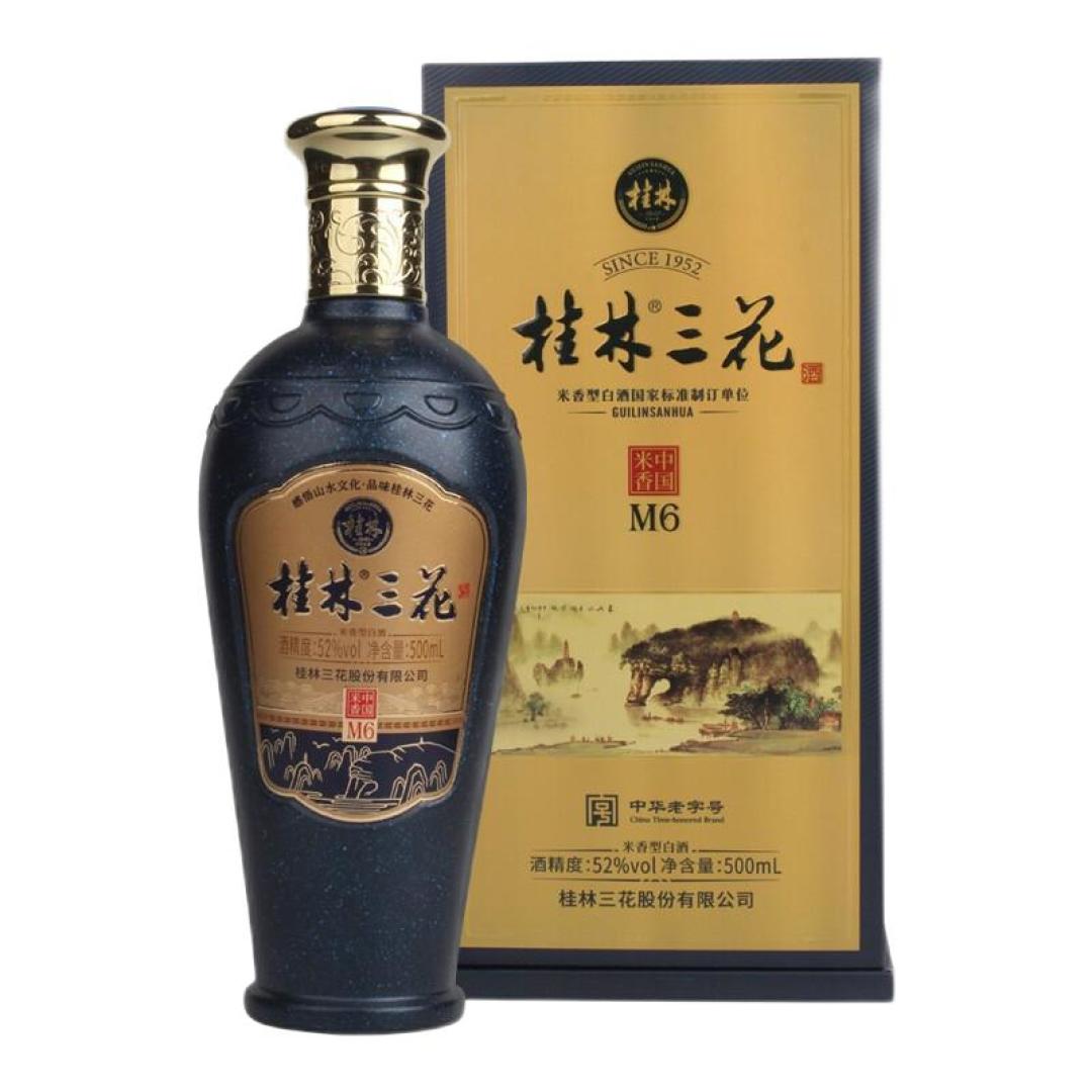 又是一年狂欢时——双十一白酒板块简要分析