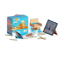 Ding enlightenment 启蒙町 B01A120-M01 构建积木条