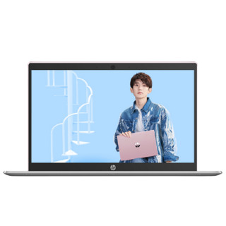 HP 惠普 星14 八代酷睿版 14.0英寸 轻薄本 粉色 (酷睿i5-8250U、MX150、8GB、128GB SSD+1TB HDD、1080P、IPS、60Hz)