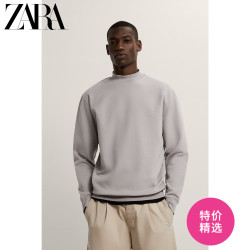 ZARA 新款男装 半高领基本款宽松廓型圆领卫衣 01608401802