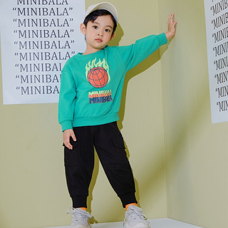 Mini Balabala 迷你巴拉巴拉 4570 男童套装 中绿色 140cm