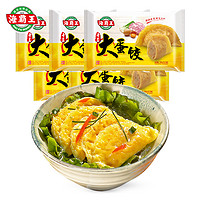 海霸王 手工大蛋饺  300g*5包