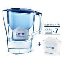 BRITA 碧然德滤水壶摩登ALUNE3.5L(蓝)+ Maxtra第二代双效滤芯 6只装共7只滤芯