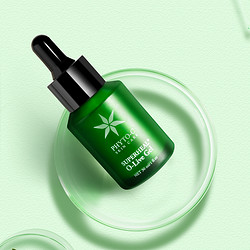 phyto-c 橄榄修复精华凝胶 30ml