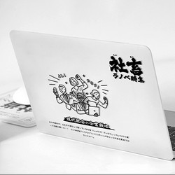 IDECAL 原色工场 MacBook 电脑壳套装