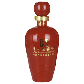 GUILIN SANHUA 桂林三花 15年洞藏 52%vol 米香型白酒 500ml 单瓶装