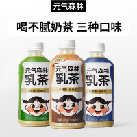 临期品：Genki Forest 元気森林 多口味奶茶  450ml*6瓶