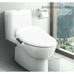 KOHLER 科勒 K-18649T-0 智能马桶盖板
