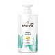 PANTENE 潘婷 丝质顺滑洗发露 500g