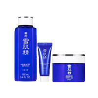 SEKKISEI 雪肌精 多效水润套装 (化妆水100ml+凝霜6g+黑面膜10g+70元回购券)