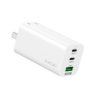 ELECJET 电友 X21 氮化镓充电器 65W PD快充 三口双路设计