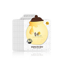 Papa recipe 春雨 白蜂胶美白蜂蜜面膜 10片