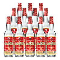 88VIP：HONGLI 红荔牌 低度白酒30度红米酒610ml*12瓶清雅型自酿浸泡青梅果酒炒菜