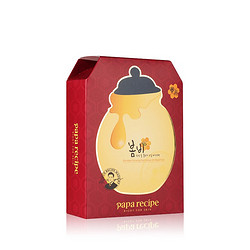 Papa recipe 春雨 红参蜂蜜精油补水面膜 红春雨10片/盒韩国进口平衡水油敏感肌可用