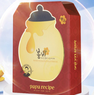 Papa recipe 春雨 红参蜂蜜精油面膜