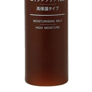 MUJI 无印良品 抗衰老护理高保湿乳液 50ml