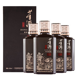 董酒 窖藏系列 窖藏C9 董酱兼香型白酒 50度 500ml*4整箱装