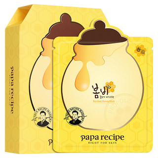 Papa recipe 春雨 蜂蜜面膜 25g*10片*2