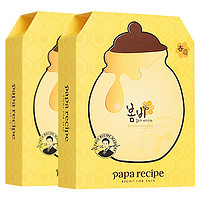 Papa recipe 春雨 蜂蜜面膜 25g*10片*3