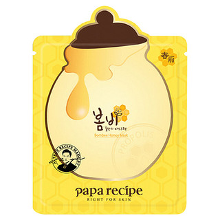 Papa recipe 春雨 蜂蜜面膜 25g*10片*2