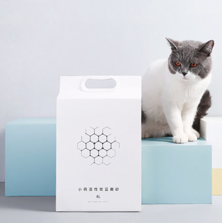 PETKIT 小佩 活性炭豆腐猫砂除臭猫沙豆腐砂包邮2.6公斤*3低粉尘猫咪用品