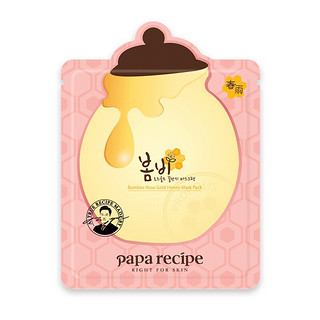 Papa recipe 春雨 玫瑰黄金蜂蜜面膜 25g*10片*2
