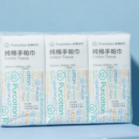 Purcotton 全棉时代   宝宝干湿两用手帕巾 便携装 10片*6包*5袋