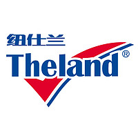 纽仕兰 Theland