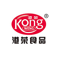 Kong WENG/港荣