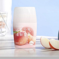 Pro会员：YANXUAN 网易严选 除臭除味浴室香氛 400ml