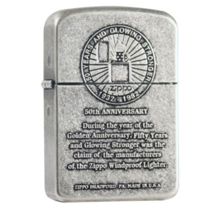 ZIPPO 之宝 ZBT-1-61f C款历史50周年打火机 银色 【自用套装】