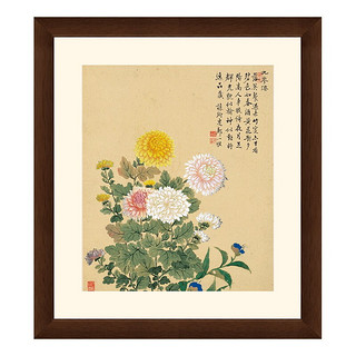 雅昌 花卉国画水墨画邹一桂《菊花图》挂画壁画 茶褐色 42×47cm