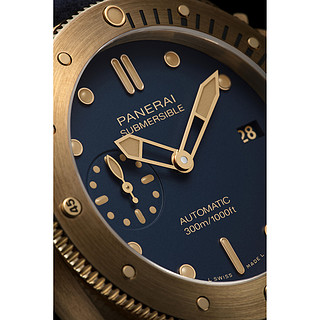 PANERAI 沛纳海 SUBMERSIBLE潜行系列 42毫米自动上链腕表 PAM01074