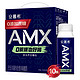 伊利 安慕希AMX小黑冠0蔗糖芦荟味酸奶200g*10盒/箱