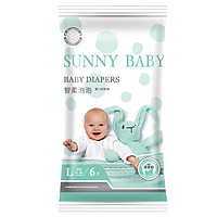 SunnyBaby 纸尿裤智柔系列透气轻薄干爽尿不湿L号大码 6片试用装旅行装