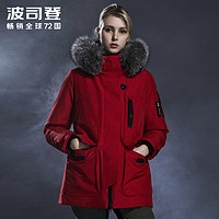 波司登中长款女羽绒服传奇系列大毛领冬季鹅绒保暖外套B90142172