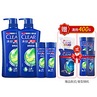 清扬(CLEAR)男士去屑洗发露清爽控油型720g*2+100g*2 加赠补充装400g 深层清洁青柠精华2040g