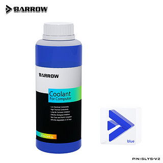 Barrow 多色PC电脑水冷专用散热水冷液 防腐 去离子导热液SLYS-V2 黄绿UV