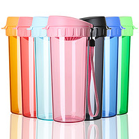 Tupperware 特百惠 塑料茶杯 500ml