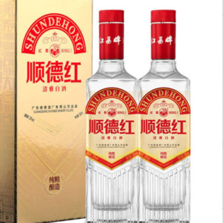 HONGLI 红荔牌 顺德红 33%vol 白酒 500ml*2瓶 双支装