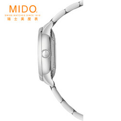 MIDO 美度 瑞士手表 Baroncelli 貝倫賽麗系列 全自動機械女士腕表 M037.207.11.031.01