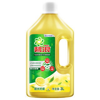 ARIEL 碧浪 衣物除菌液 3L 阳光柠檬