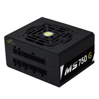FSP 全汉 MS 750G 金牌(90%)全模组SFX电源 750W